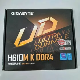 Plata GIGABYTE H610
