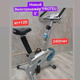 Begawoy trenazor тренажер