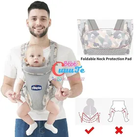 Ķen̈gru çaga salynýan