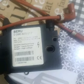 запчасти на пушку