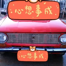 lada ablsowka demir 04