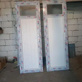 Alÿumin plastyk gapy