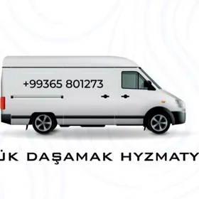 Ýük daşamak/Перевозка грузов