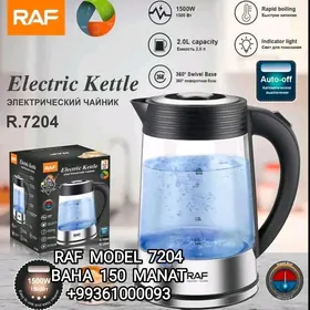 TEFAL TOKLY CAYNEK ЭЛЕК ЧАЙНИК