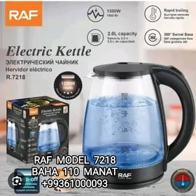 TEFAL TOKLY CAYNEK ЭЛЕК ЧАЙНИК