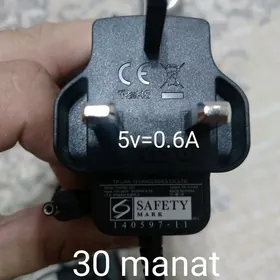 zaryatnik kabel