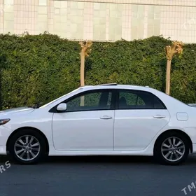 iş gerek waditil ozim