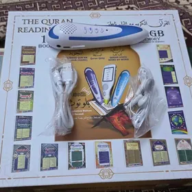 KURAN ELEKTRON RUÇKALY !