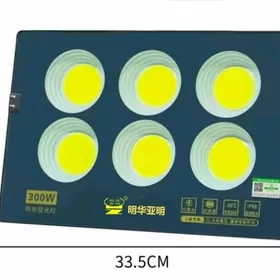 Prazektor. Прожектор.Prozektor