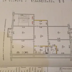 жай.элитная