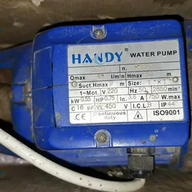 домашние вещи