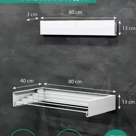 Suşilka Настенная сушилки беля