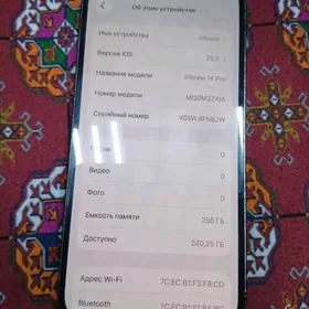 iphone 14 pro 256 91% gara