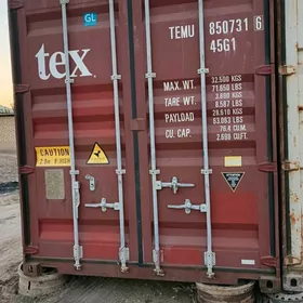 konteyner ( container)