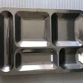 Padnos Podnos Поднос