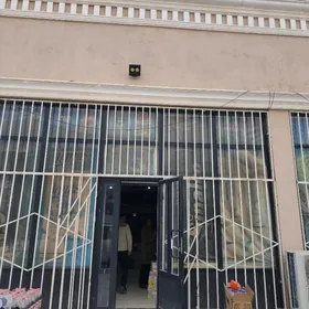 aish kompýuter programmasy