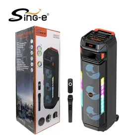 KALONKA MIKRAFONLY ULY