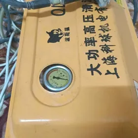 moyka masgyn yuwulyan