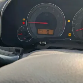 Pribor yanyan arassa