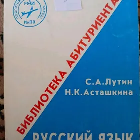 книги,цена написана