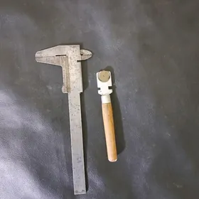 Инструменты, Instrumenty