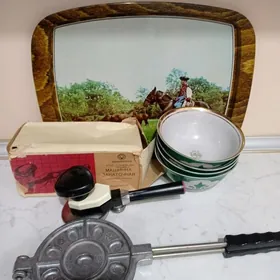 Посуда СССР