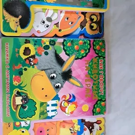 детские книги музыкальные