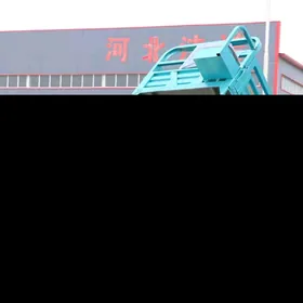 Fekon FK200-14G 2025