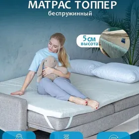 Матрас Matras Düşek