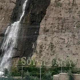 isger gerek uborka pasuda