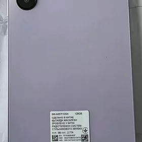 A12 Samsung satyaryn