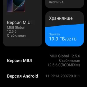 Redmi 9a