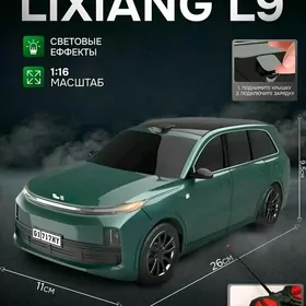 Çagalara Pultly Maşyn