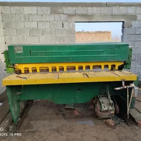 Гелитин (демир кесйан станок)