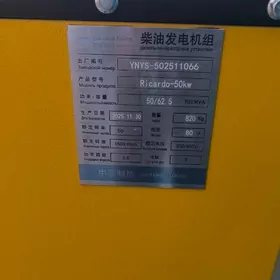 "JR ENERGY" GENERATOR