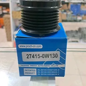 Şikif generator TOYOTA LEXUS