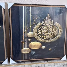 Gaşly 3-li kartinalar