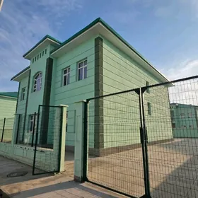 Ojar Aziya Katej jay Ag yolda