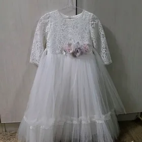 fata koynek çagar ucin