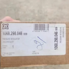 6HP19Z/26Z запчасти на коробку