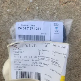 6HP19Z/26Z запчасти на коробку