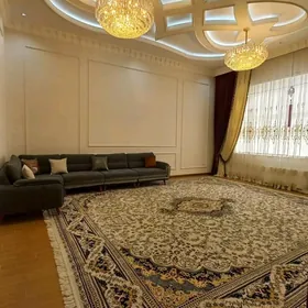 Аренда 13 этап arenda сдаю