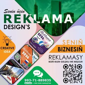 Fotoşop Dizaýn işi gözleýän