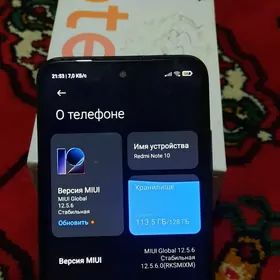 Redmi Note 10 5G
