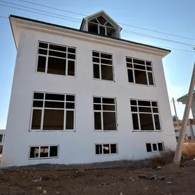 АНАУ  КОТТЕДЖ 