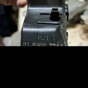 Салазка от переднего бампера