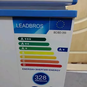 холодильник и холодильник