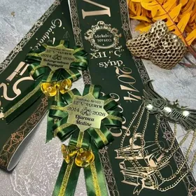 Uçurym lenta, temence