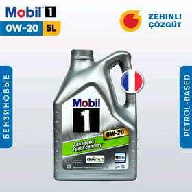 Mobil 1 0W-20 - 5L Advanced