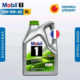 Mobil 1 0W20 - 5L ESP